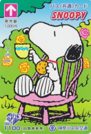 Carte Prépayée JAPON - BD COMICS - SNOOPY / Pause Café - PEANUTS Chien Dog JAPAN Highway Bus Card - 19874 - Comics
