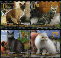 Bosnia Serbia 2009 Fauna Domestic Cats, Set MNH - Chats Domestiques