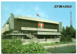 Dushanbe - Political Education Center - Tajikistan