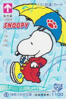 Carte Prépayée JAPON - BD COMICS - SNOOPY / Parapluie - PEANUTS Chien Dog JAPAN Highway Bus Card - 19879 - Stripverhalen