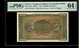 Greece - 100,000 Drachmai 1944 PMG 64 EPQ 125a    #2 - Grèce