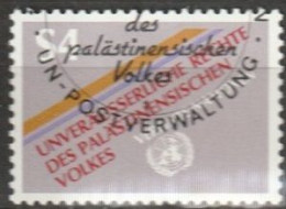 UNO Wien 1980 MiNr.16 O Gest. ( 1447 )  Günstige Versandkosten - Oblitérés