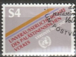 UNO Wien 1980 MiNr.16 O Gest. ( 1603 )  Günstige Versandkosten - Gebraucht