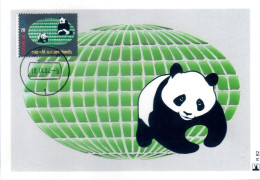 WWF  Card  NETHERLANDS  Panda Bear   /  Carte Postale  PAYS BAS  Pandas  -  1984 - Cartes-maximum