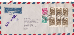 India - 1986 Airmail Cover Calcutta To England - Covers & Documents