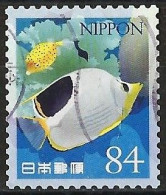 Japan 2020 - Mi 10370 - YT 10000 ( Fishes : Saddle Butterflyfish And Yellow Boxfish ) - Gebraucht