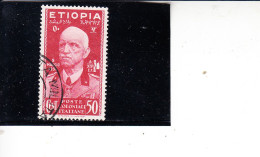 ETIOPIA  1936 -  Sassone  5° - Vittorio Emenuele - Aethiopien