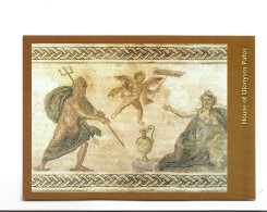 CPM CHYPRE  (timbre Imprime Port Paye)  HOUSE OF DIONYSOS PAFOS - Chypre