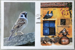 INDIA 2010 Birds Pvt Cachet MINIATURE SHEET FDC - Storia Postale