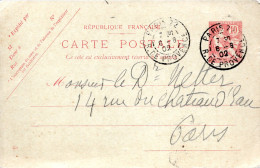 FRANCE / CARTE POSTALE N°124-CP1 - Postales Tipos Y (antes De 1995)