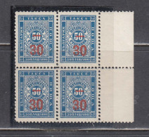 Bulgaria 1895 - Timbres-taxe, Timbres Avec Surcharge, Yv. Taxe 12a, Bloc De 4, MNH** - Unused Stamps