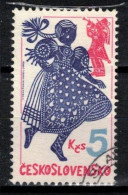 Tchécoslovaquie 1980 Mi 2582 (Yv 2408), Obliteré, Varieté Position 39/1 - Variétés Et Curiosités