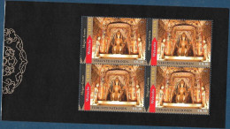 N° Yvert 778** MNH Année 2013 - Unused Stamps