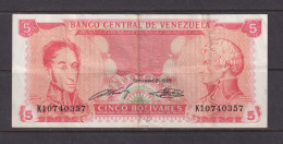 VENEZUELA -  1989 5 Bolivars Circulated  Banknote - Venezuela