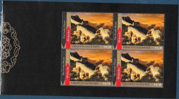 N° Yvert 788** MNH Année 2013 - Ungebraucht