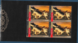 N° Yvert 788** MNH Année 2013 - Unused Stamps