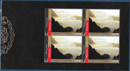 N° Yvert 782** MNH Année 2013 - Unused Stamps