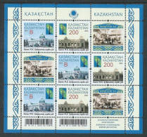 Kazakhstan 2015 Architecture Old Trade House Joint Issue Of RCC Countries Camels Sheetlet \ Block Mint - Joint Issues