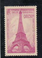 France - Année 1939 - Neuf** - N°YT 429** - Cinquantenaire De La Tour Effel - Ungebraucht