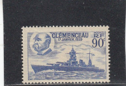 France - Année 1939 - Neuf** - N°YT 425** - Cuirassé Clémenceau - Unused Stamps