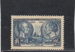 France - Année 1939 - Neuf** - N°YT 425** - Centenaire De La Photographie - Unused Stamps