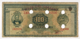 GRECIA Greece 100 Drachmai 1941 Occupazione Italo Tedesca Lotto.4777 - Grèce