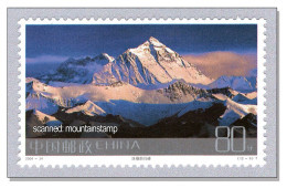 China 2004 Lhotse 8516m & Everest 8848m Mountains Berge Montagnes Montagne ** MNH - Géographie