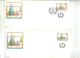 Lettre Entiere 25 C + Complement Batiment Neuf Fdc - Storia Postale