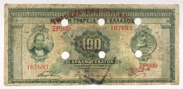 GRECIA Greece 100 Drachmai 1941 Occupazione Italo Tedesca Lotto.4710 - Grèce