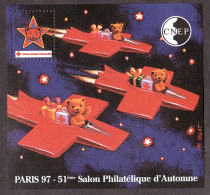 CNEP - 1997 - N° 25 - Neuf ** - Salon Philatélique D'automne Paris 97 - CNEP