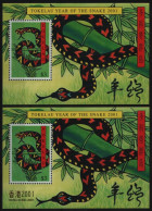 Tokelau 2001 - Mi-Nr. Block 22 & 22 I ** - MNH - Jahr Der Schlange - Tokelau