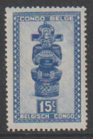 Belgisch Congo Belge - 1947 - OBP/COB 278 - Masker - MNH/**/NSC - Nuevos