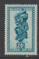 Belgisch Congo Belge - 1947 - OBP/COB 279 - Masker - MNH/**/NSC - Ongebruikt