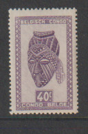 Belgisch Congo Belge - 1947 - OBP/COB 281 - Masker - MNH/**/NSC - Neufs