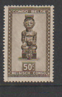 Belgisch Congo Belge - 1947 - OBP/COB 282 - Masker - MNH/**/NSC - Unused Stamps