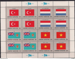1980 UNO New York  Mi. 348-63 Mint  Sheet   Flaggen Der UNO-Mitgliedsstaaten (I) - Blocs-feuillets