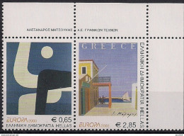 2003  Grece Griekenland Griechenland Greece Mi. 2150-1A  **MNH Europa Plakatkunst - 2003