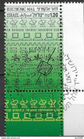 1990 Israel Mi. 1171 FD-used Elektronische Post (E-Mail). - Oblitérés (avec Tabs)