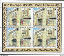 1990 Gibraltar  Mi.  590-3 Europa  Postalische Einrichtungen - 1990