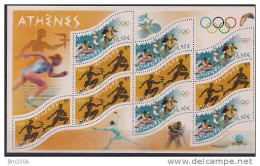 2004 France Mi. Bl. 41 **MNH   Athen - Ete 2004: Athènes