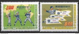 1974 Taiwan Mi. 1056-7**MNH  Dreifachgewinn Der Baseball-Weltmeisterschaft Der Junioren - Unused Stamps