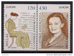 1996 Griechenland Gréce Mi. 1908-9 C **MNH   Europa: Berühmte Frauen - 1996