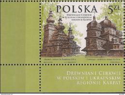 2015 Polen Mi. 4811 **MNH  UNESCO-Welterbe: Holzkirchen In Den Nordkarpaten - Ungebraucht