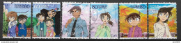 2009 Japan Mi. 4851-60 Used  Zeichentrickfilme  Detektiv Conan. - Used Stamps