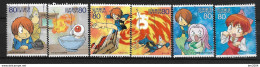 2009 Japan Mi. 4798-07 Used  Zeichentrickfilme : GeGeGe No Kitaro - Used Stamps