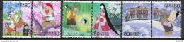 2008 Japan Mi. 4457-66 Used   Zeichentrickfilme : Manga Nihon Mukashi Banashi. - Used Stamps