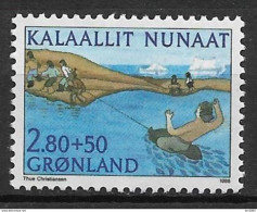1986 Grönland Mi. 164 **MNH Freihändiges Reiten Auf Einer Schwimmenden Fischblase, überlieferte Saqqaq-Sportart - Ungebraucht