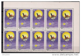 1991 Ungarn Hongrie Magyarorszag Yv. 3315-6 Mi. 4133-4A  **MNH  Bloc At 10 Pc  EUROPA - Neufs