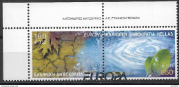 2001 Griechenland Gréce Mi. 2069-70 A  Used Europa - 2001