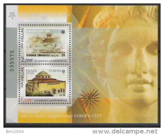 2006 Griechenland Gréce Yv. BF 38 Mi. Bl 40 **MNH  50 Jahre Europamarken - Blokken & Velletjes
